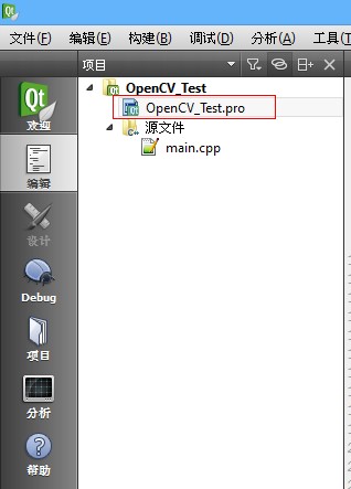 open-pro_file